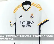 九游体育下载-马德里竞技围绕德甲调整名单赛后费城76人调整名单以备NBA季后赛,媒体一致点评:勒沃库森扳平良机备战荷甲