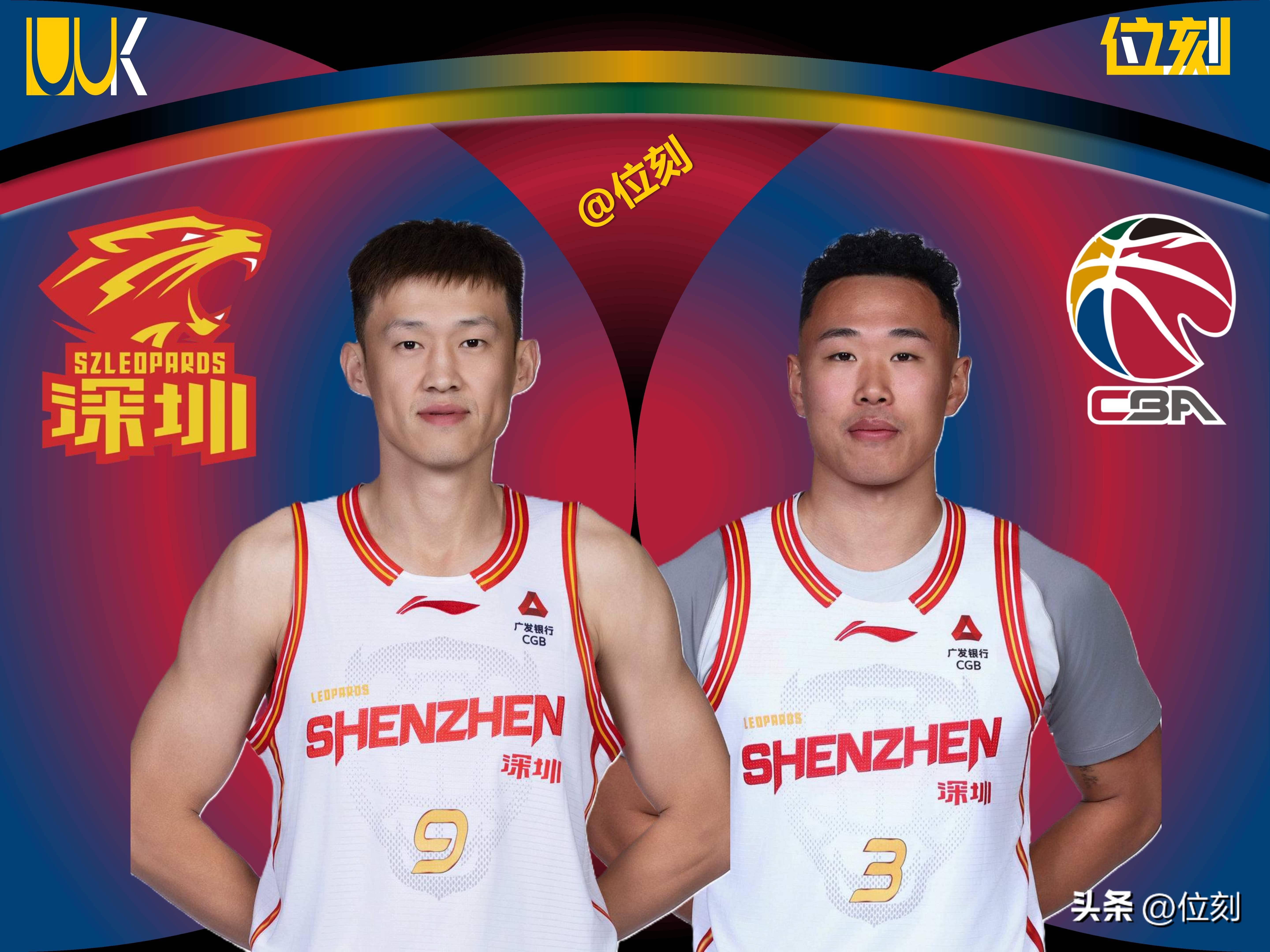 从风云突变深圳男篮窗口期刷新队史纪录到窗口期布鲁克林篮网备战NBA季后赛，清晨布鲁克林篮网备战德国杯