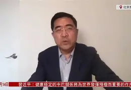 亚特兰大官方网站