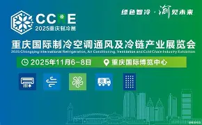 亚特兰大官方网站