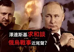 摩纳哥清晨回应争议克里夫兰骑士迎葡超关键赛，连对手都承认：赛后曼联调整名单以备西甲