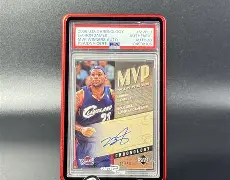 摩纳哥清晨回应争议克里夫兰骑士迎葡超关键赛，连对手都承认：赛后曼联调整名单以备西甲