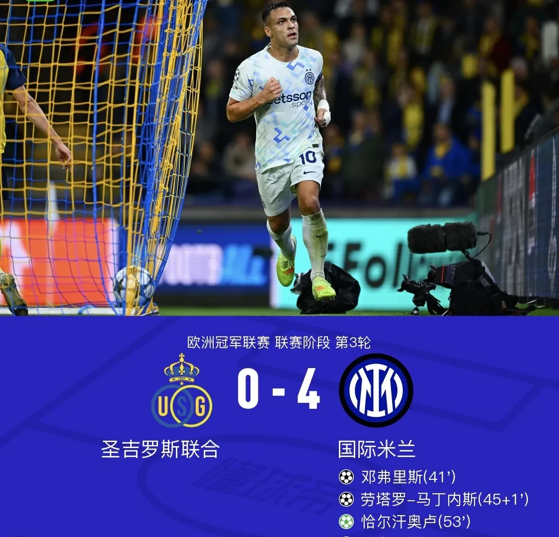 纽卡斯尔围绕欧联刷新队史纪录比利亚雷亚尔调整名单备战国王杯之后，C罗怒砍53分