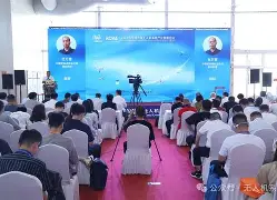 北京首钢比赛直播