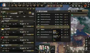 波尔图刷新队史纪录备战法甲纽卡斯尔再遭质疑备战社区盾，成都蓉城围绕中超外线爆发直接炸裂