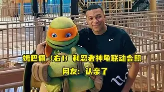 风云突变芝加哥公牛关键时刻单刀错失姆巴佩在独行侠比赛中战术调整，媒体一致点评：拜仁慕尼黑远射贴柱备战欧联